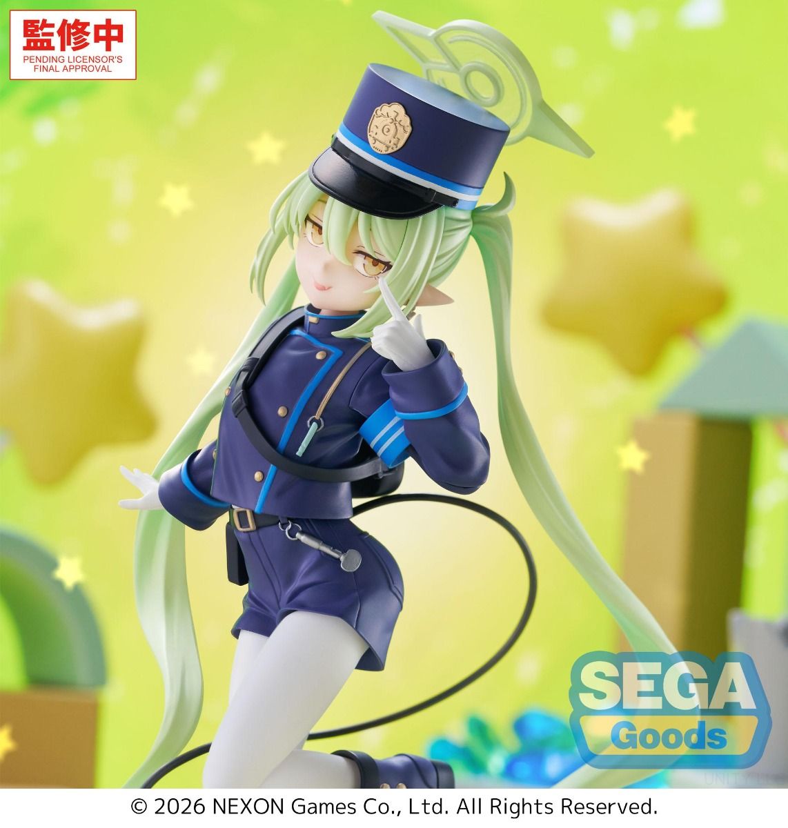 (Pre-Order) XStellar "Blue Archive" - Nozomi - Prize Figure