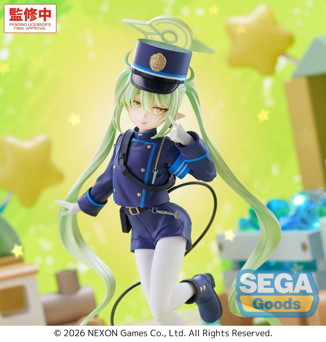 (Pre-Order) XStellar "Blue Archive" - Nozomi - Prize Figure