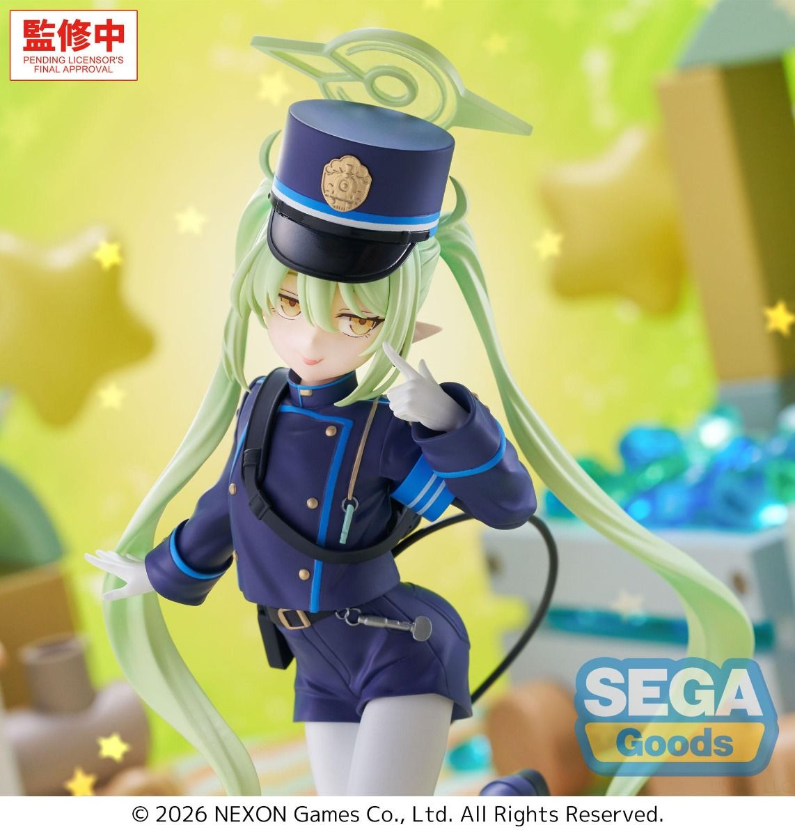 (Pre-Order) XStellar "Blue Archive" - Nozomi - Prize Figure