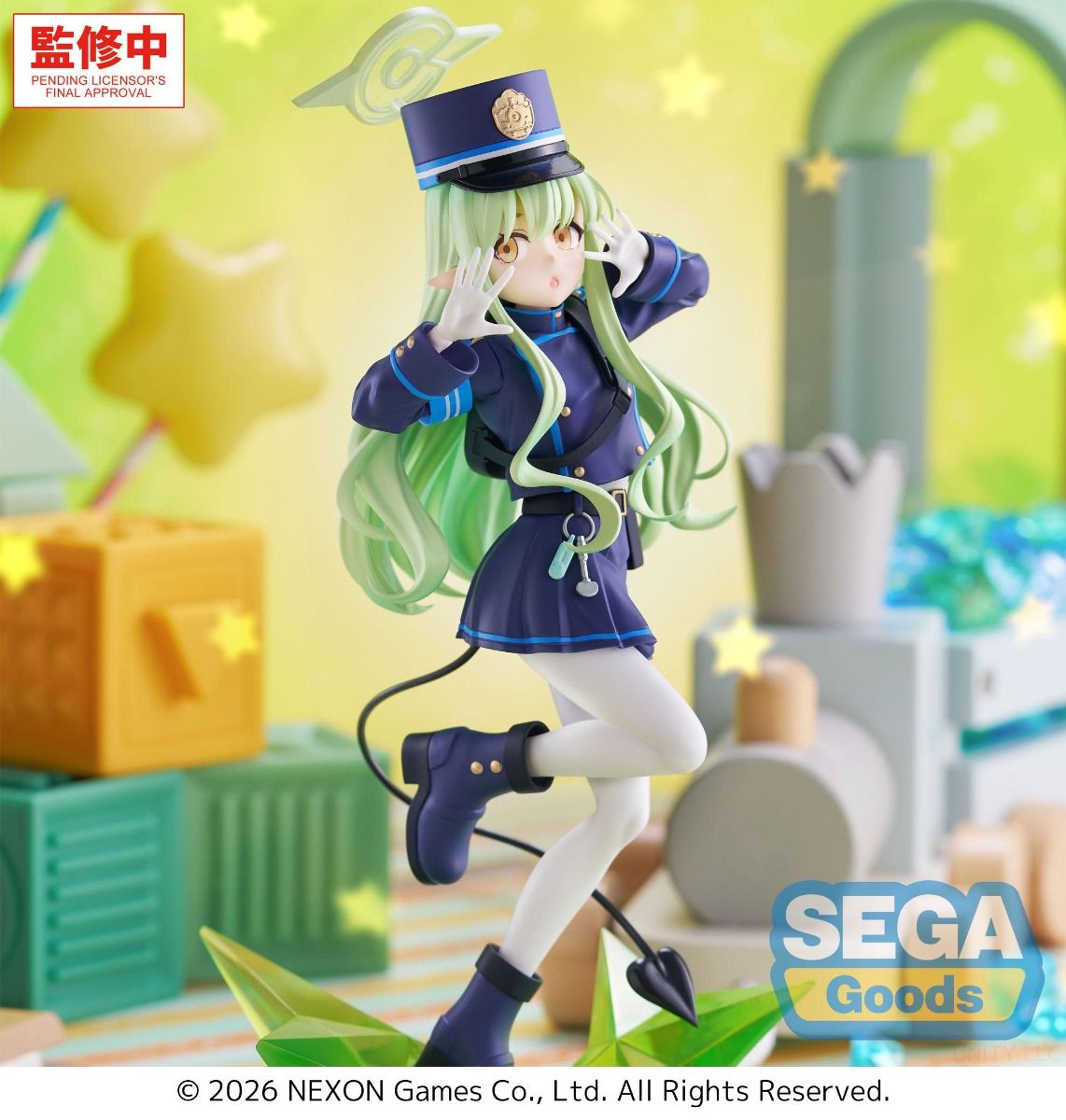 (Pre-Order) XStellar "Blue Archive" - Hikari - Prize Figure