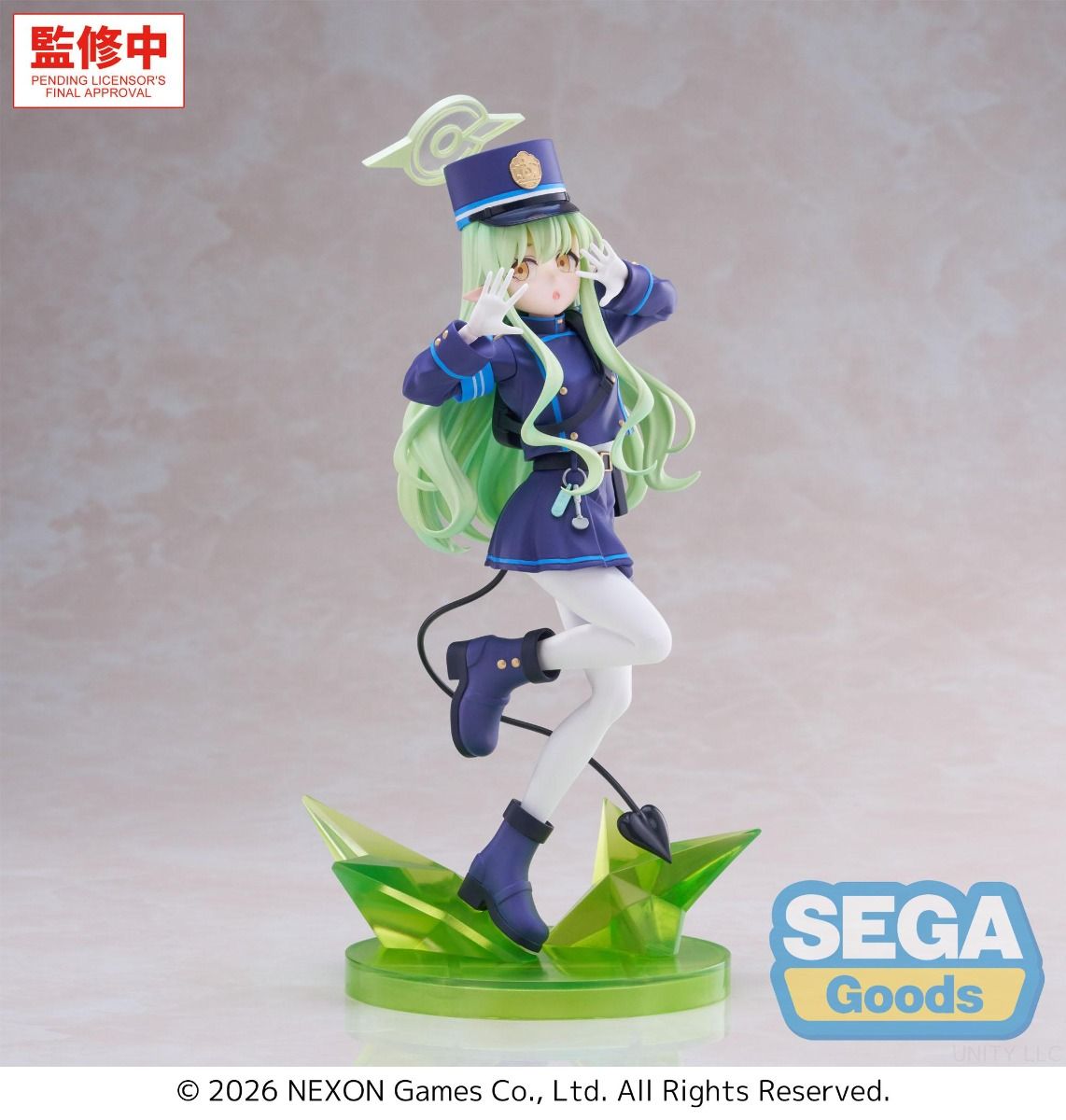 (Pre-Order) XStellar "Blue Archive" - Hikari - Prize Figure