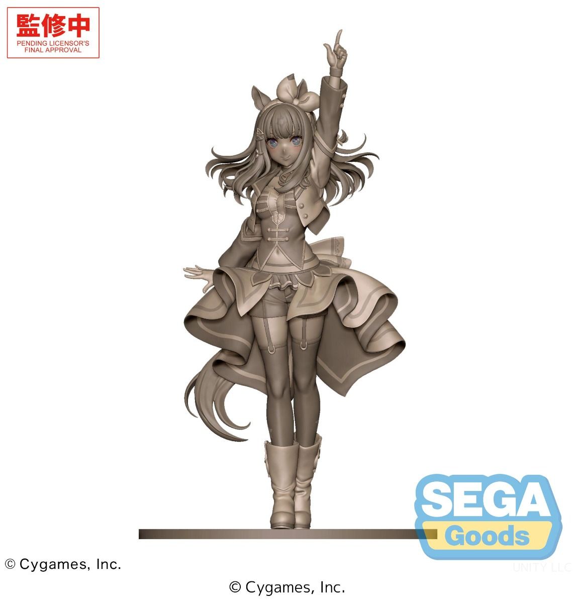 (Pre-Order) Umamusume: Pretty Derby - Almond Eye - STARTING FUTURE - XStellar Prize Figure