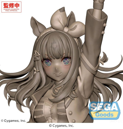 (Pre-Order) Umamusume: Pretty Derby - Almond Eye - STARTING FUTURE - XStellar Prize Figure