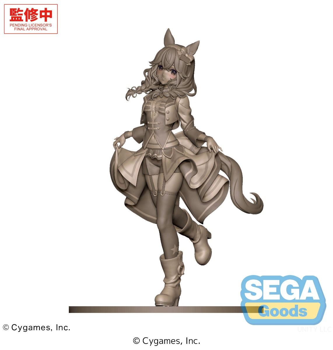 (Pre-Order) Umamusume: Pretty Derby - Curren Bouquetd'or - STARTING FUTURE - XStellar Prize Figure