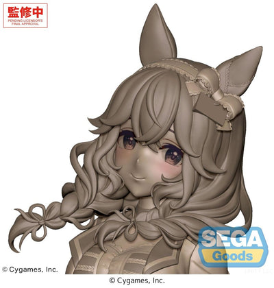 (Pre-Order) Umamusume: Pretty Derby - Curren Bouquetd'or - STARTING FUTURE - XStellar Prize Figure