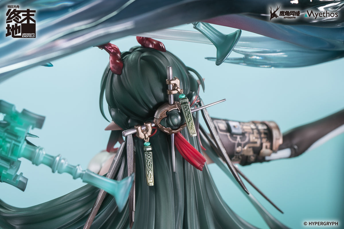 (Pre-Order) Arknights: Endfield - Zhuang Fangyi - 1/7 Scale Figure