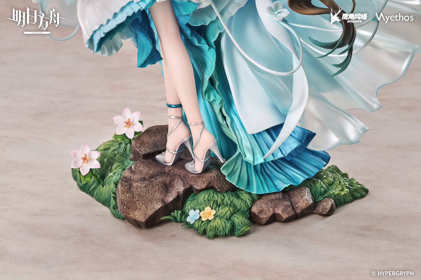 (Pre-Order) Arknights - Amiya: Blooms of Time Ver. - 1/7 Scale Figure w/ Bonus: Acrylic Charm