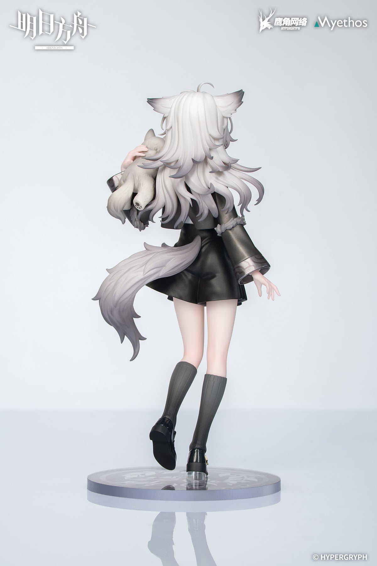 (Pre-Order) Arknights: Lappland - Rhodes Kids Series - 1/8 Scale Figure