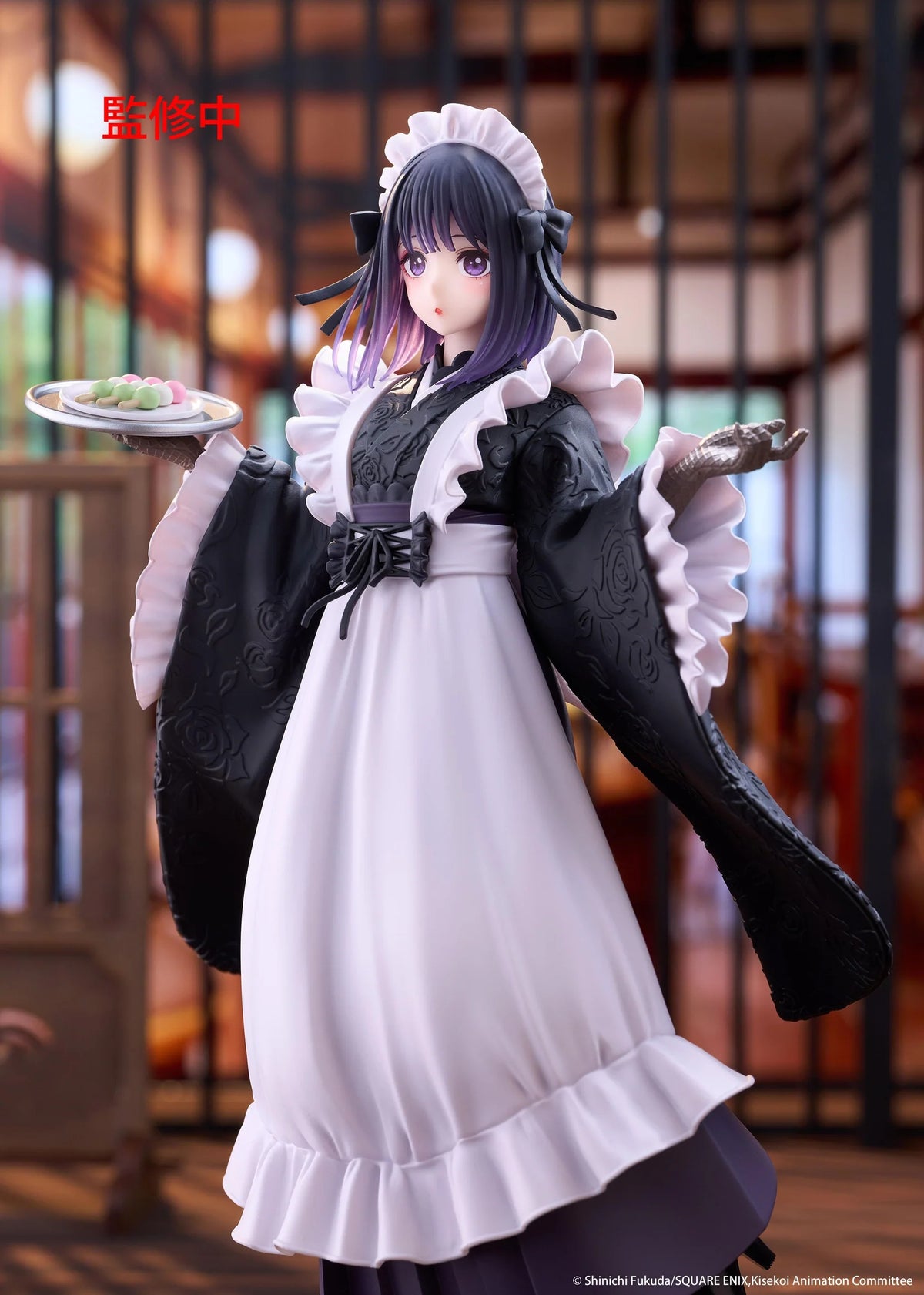 (Pre-Order) My Dress-Up Darling AMP+ Prize Figure - Marin Kitagawa (Shizuku Kuroe at the School Festival Ver.)