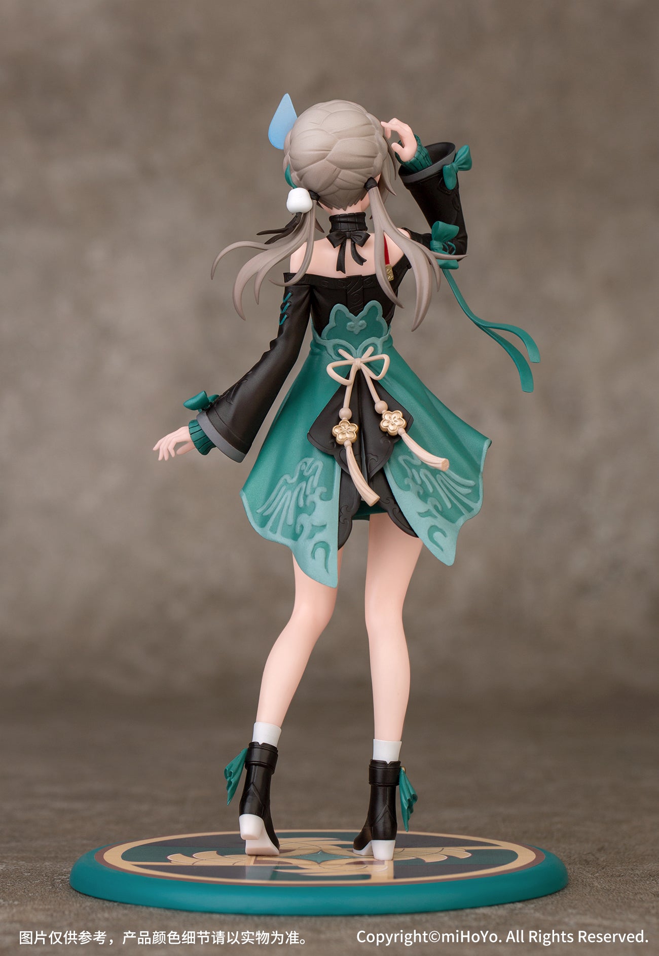 (Pre-Order) Honkai: Star Rail - Qingque - Gift+ - 1/10 Scale Figure (Myethos)