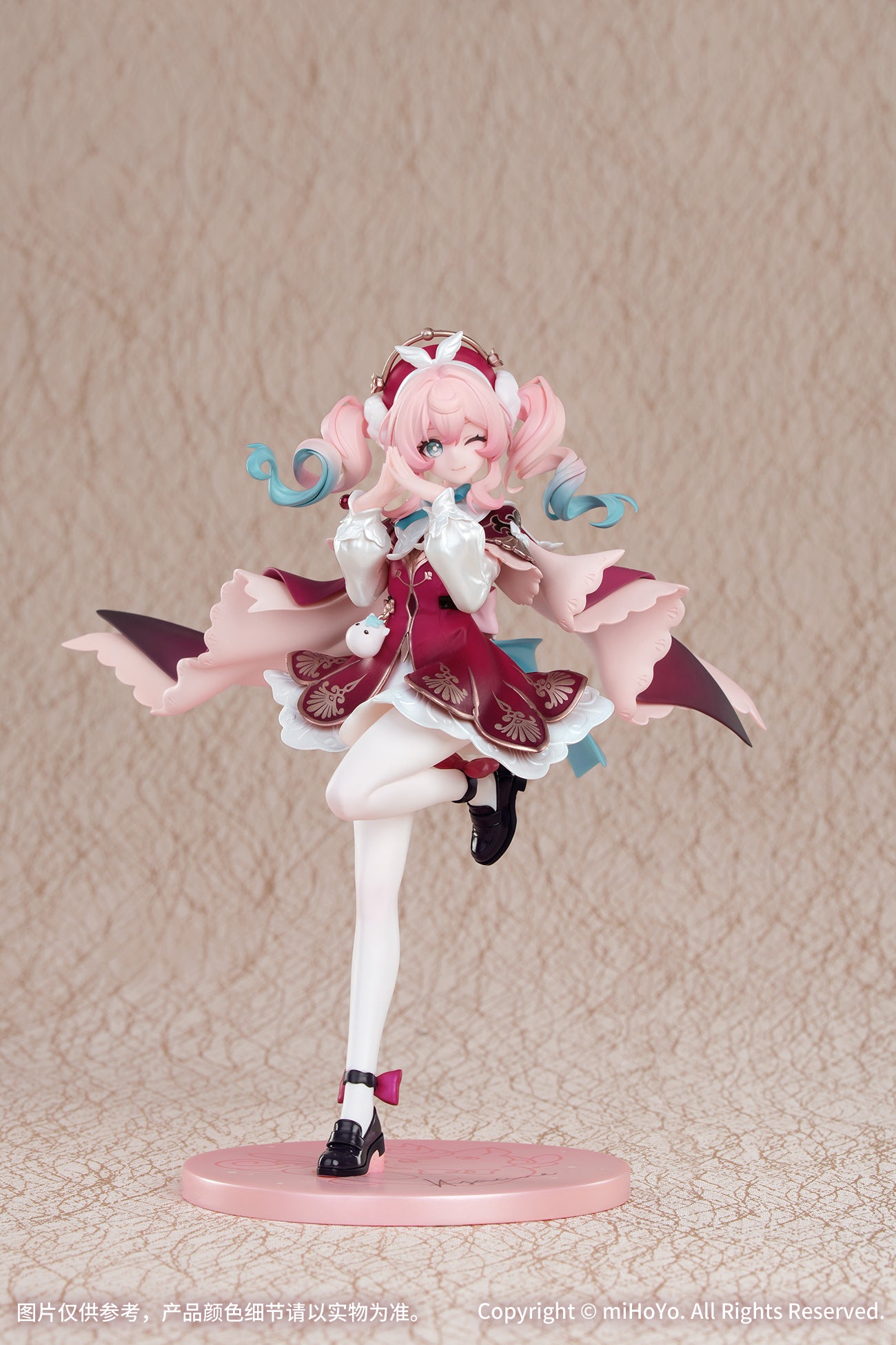 (Pre-Order) Honkai: Star Rail - Hyacine - 1/8 Scale Figure - Gift+
