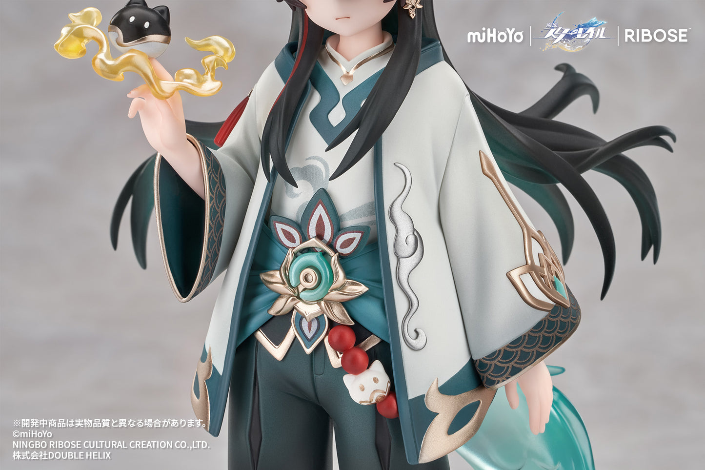 (Pre-Order) Honkai: Star Rail - Dan Heng - Imbibitor Lunae - Little Cat Series- Rise Up+ Nonscale Figure