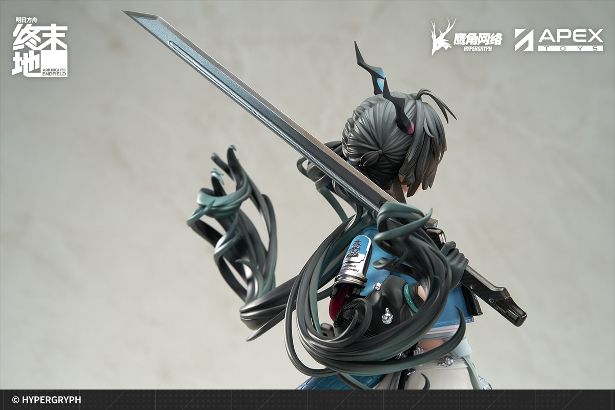 (Pre-Order) Arknights: Endfield - Chen Qianyu - 1/7 Scale Figure