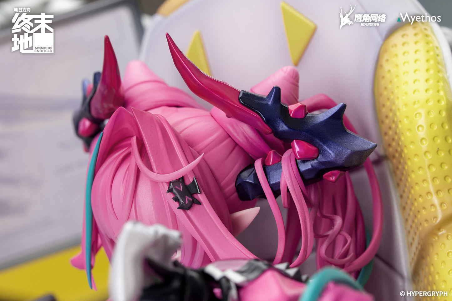 (Pre-Order) Arknights: Endfield - Yvonne - 1/7 Scale Figure