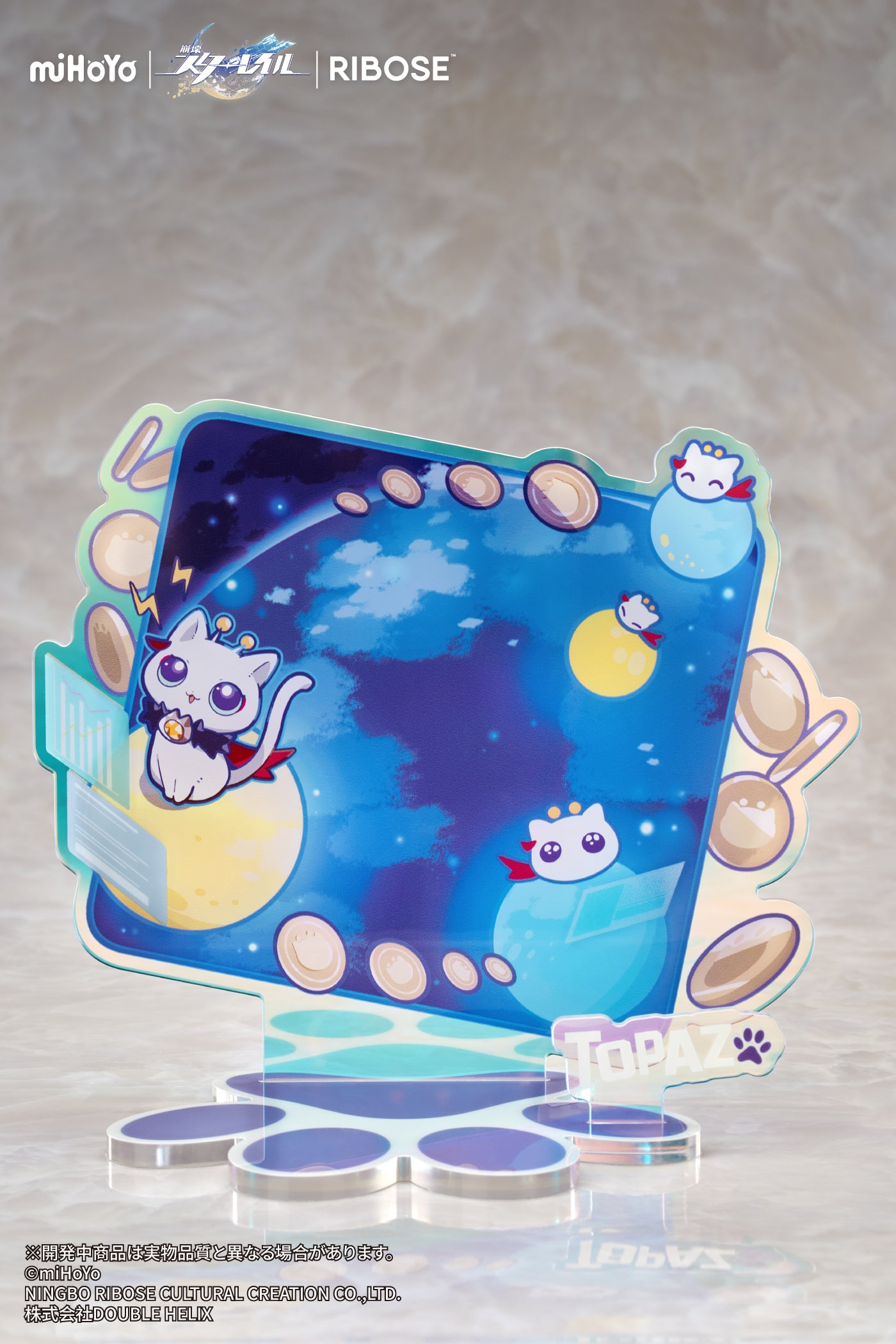 (Pre-Order) Honkai: Star Rail - Numby - Topaz - Little Series - Rise Up+ - Chibi Figure