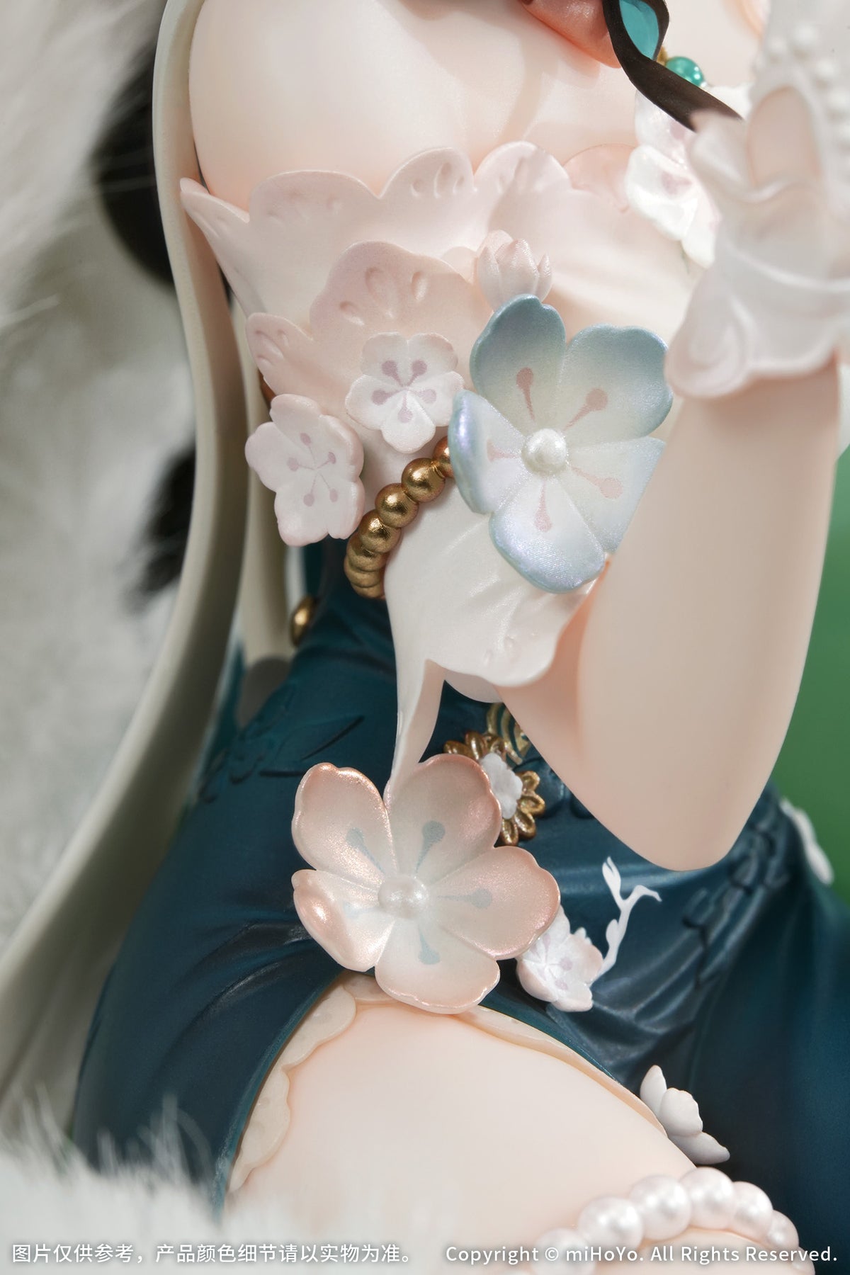 (Pre-Order) Honkai: Star Rail Ruan Mei Plumblossom Letter Ver. 1/7 Scale Figure