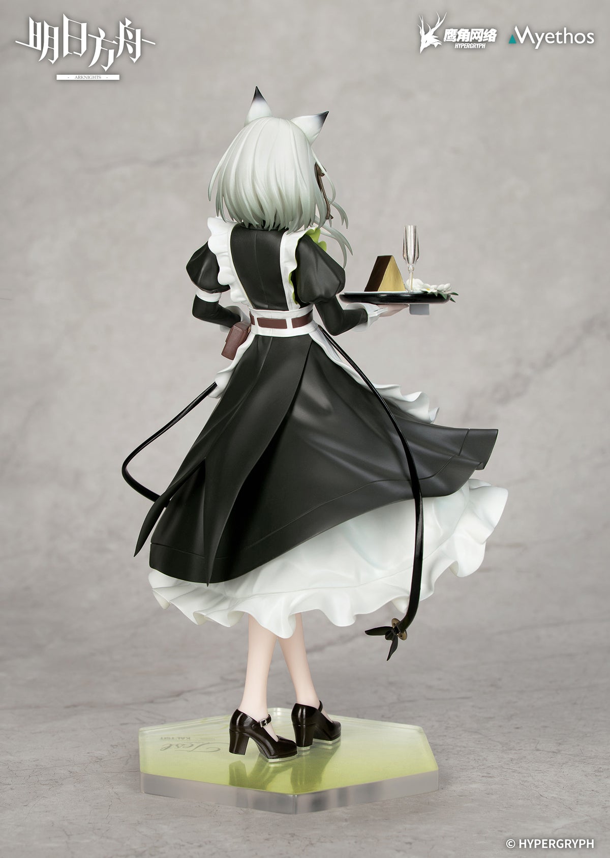 (Pre-Order) Arknights: Gift+ Kal'tsit: The Remains of Time VER. - 1/8 Scale Figure