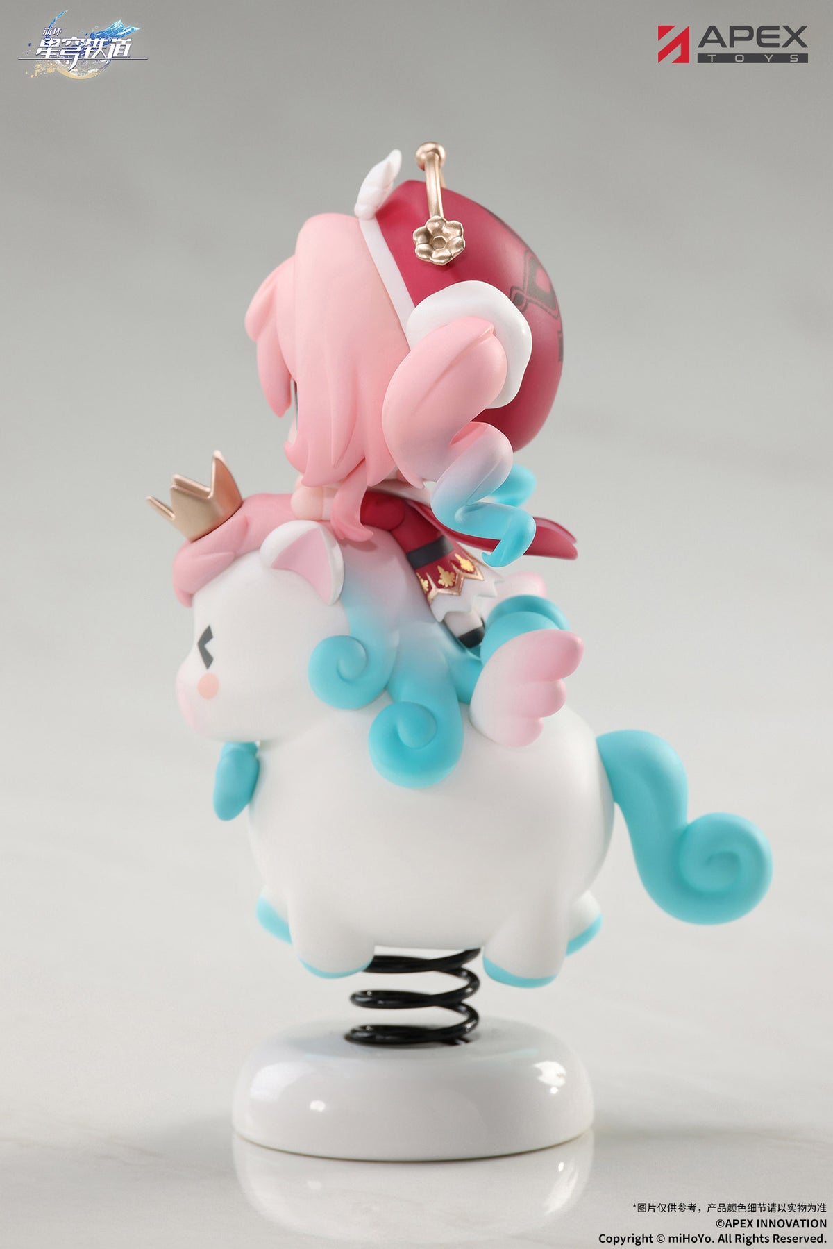 (Pre-Order) Honkai: Star Rail - Hyacine Chibi Chara Yurayura Stand Non Scale Figure - Happy Shake