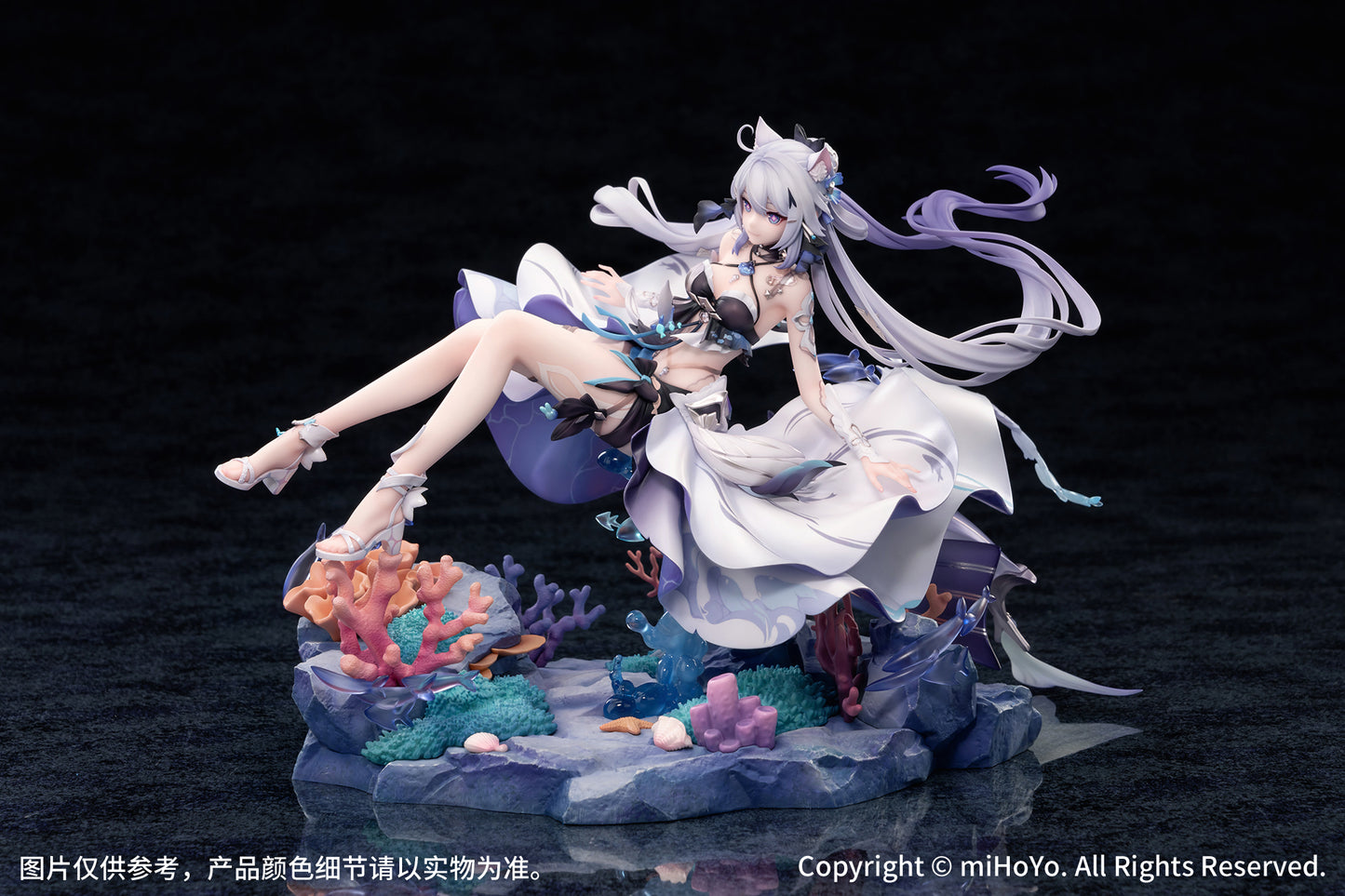 (Pre-Order) Honkai Impact 3rd - Kiana Kaslana - 1/7 Scale Figure - Herrscher of Finality, Moonlit Night Ver.