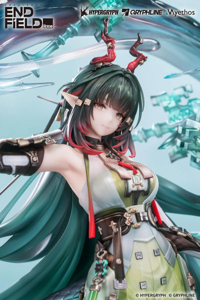 (Pre-Order) Arknights: Endfield - Zhuang Fangyi - 1/7 Scale Figure