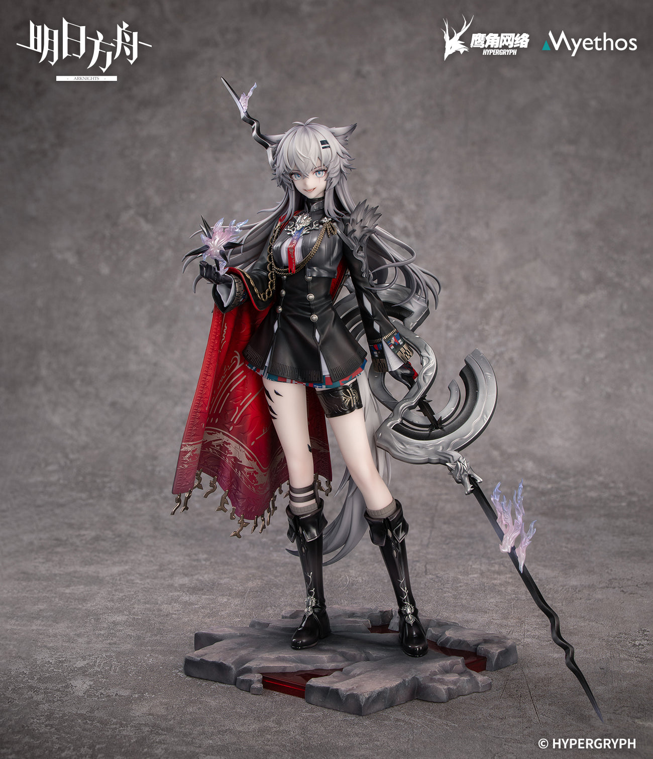 (Pre-Order) Arknights - Lappland - 1/7 Scale Figure - The Decadenza