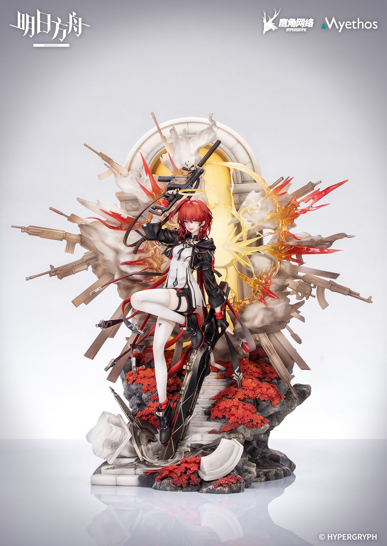 (Pre-Order) Arknights - Exusiai - 1/7 Scale Figure - The New Covenant, Elite 2 Ver.