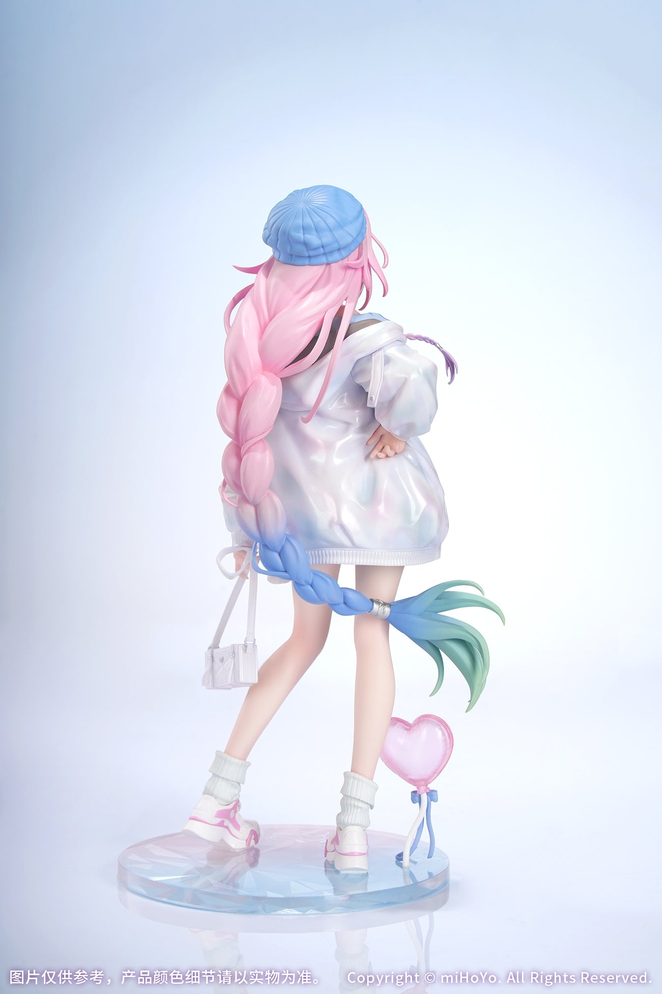 (Pre-Order) Honkai: Star Rail Gift+ Cyrene Wonderful Holiday Ver. - 1/8 Scale Figure