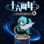 (Pre-Order) Hatsune Miku - 16th Anniversary Ver. Music Box Figure - Hobby Rangers