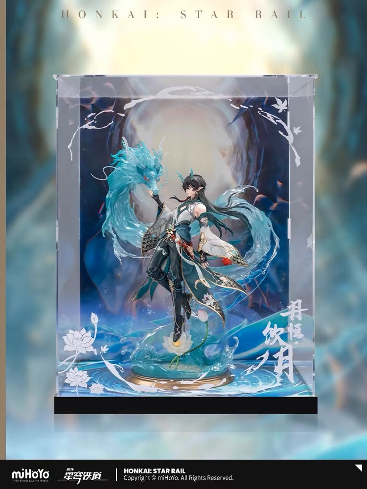 (Pre-Order) Honkai: Star Rail - Dan Heng - Imbibitor Lunae Scale Figure Display Box