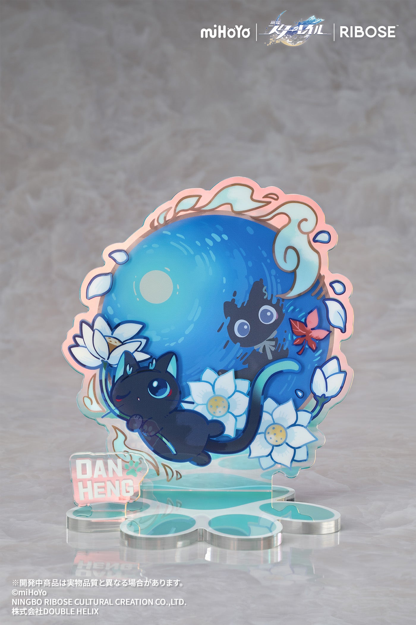 (Pre-Order) Honkai: Star Rail - Dan Heng - Imbibitor Lunae - Little Cat Series- Rise Up+ Nonscale Figure