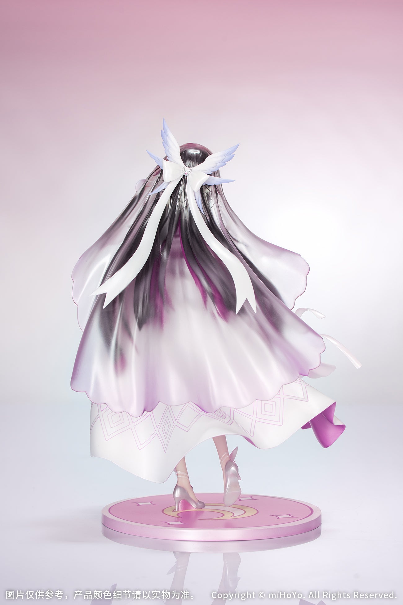 (Pre-Order) Genshin Impact - Columbina Hyposelenia - Gift+ - 1/8 Scale Figure - Carnival Gathering Ver.