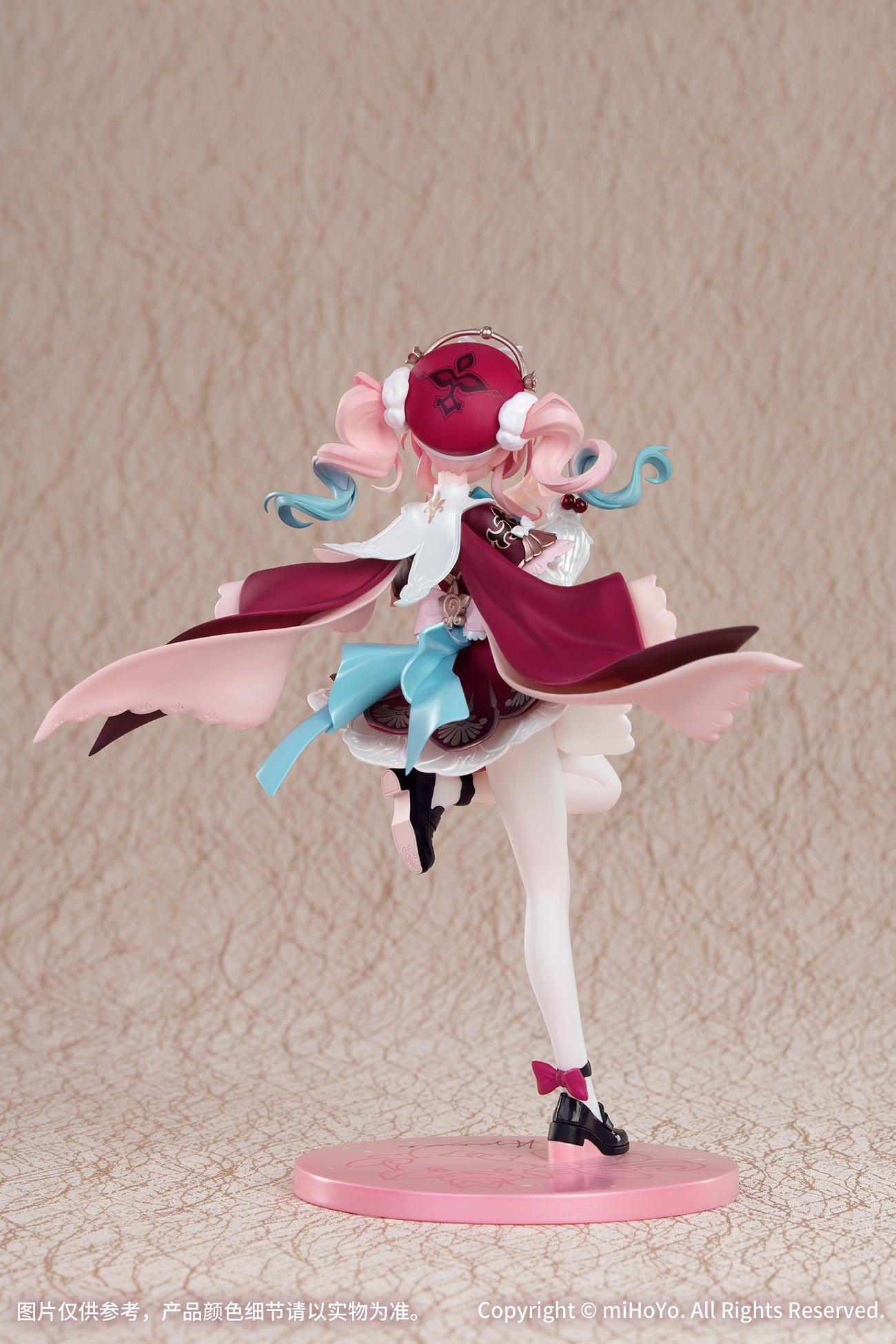 (Pre-Order) Honkai: Star Rail - Hyacine - 1/8 Scale Figure - Gift+