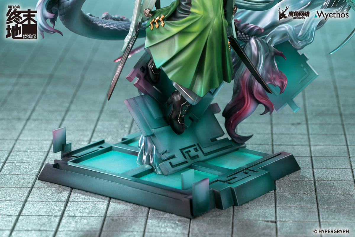 (Pre-Order) Arknights: Endfield - Zhuang Fangyi - 1/7 Scale Figure