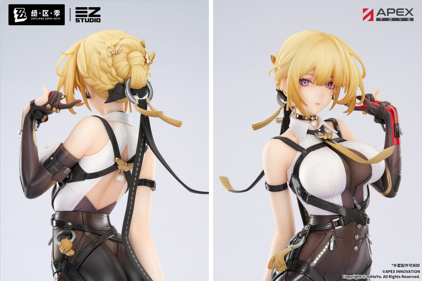 (Pre-Order) Zenless Zone Zero - Evelyn - 1/7 Scale Figure w/ Bonus: Acrylic Key Chain