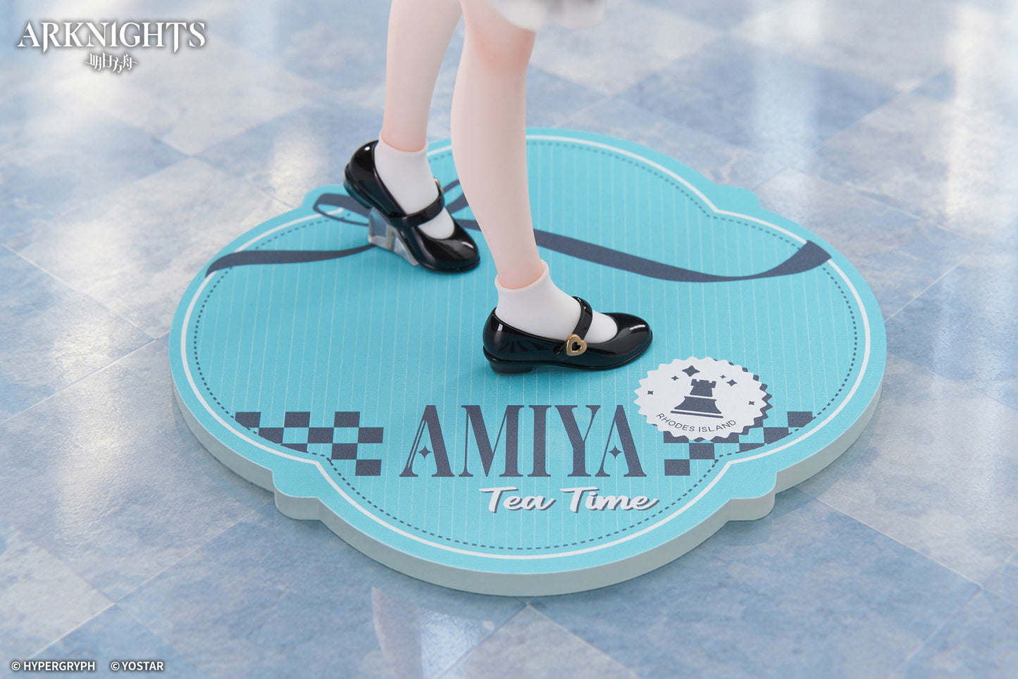 (Pre-Order) LIMEPIE Series Arknights Amiya Teatime Ver. - 1/8 Scale Figure