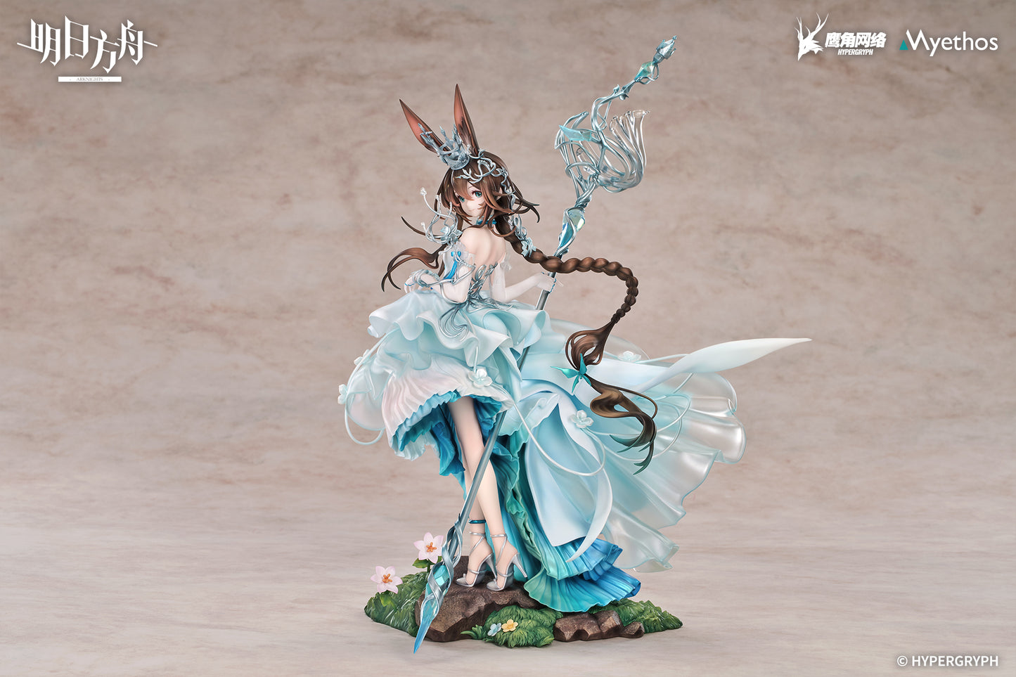 (Pre-Order) Arknights - Amiya: Blooms of Time Ver. - 1/7 Scale Figure w/ Bonus: Acrylic Charm