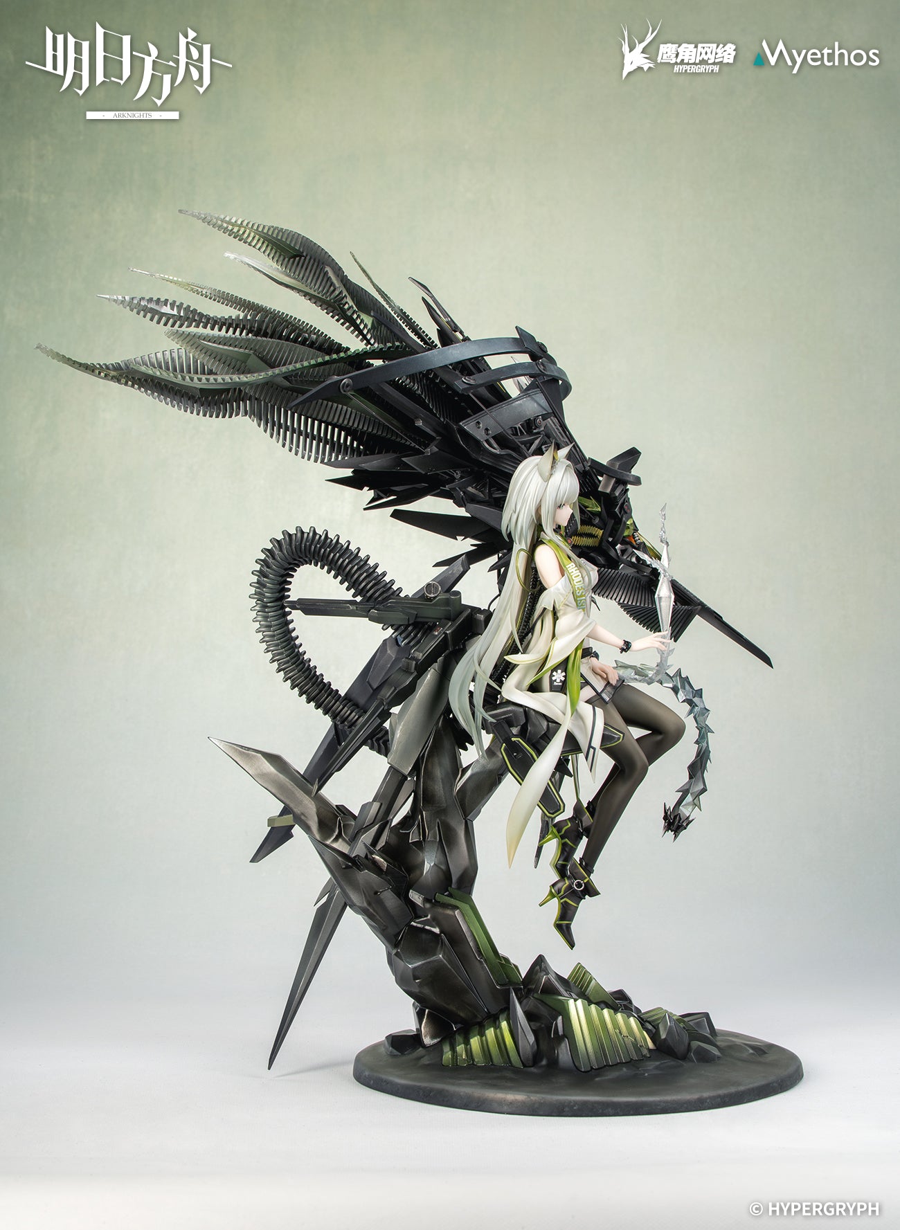 (Pre-Order) Arknights Kal'tsit Esperanta 1/7 Scale Figure