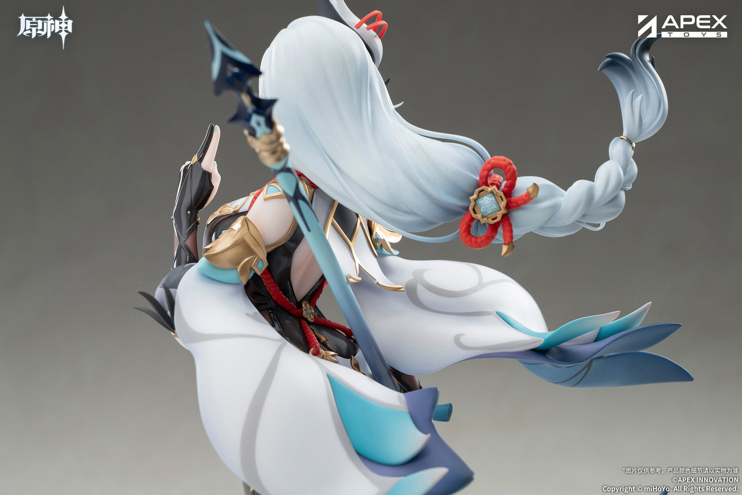 (Pre-Order) Genshin Impact - Shenhe: Lonesome Transcendence Ver. - 1/7 Scale Figure w/ Bonus