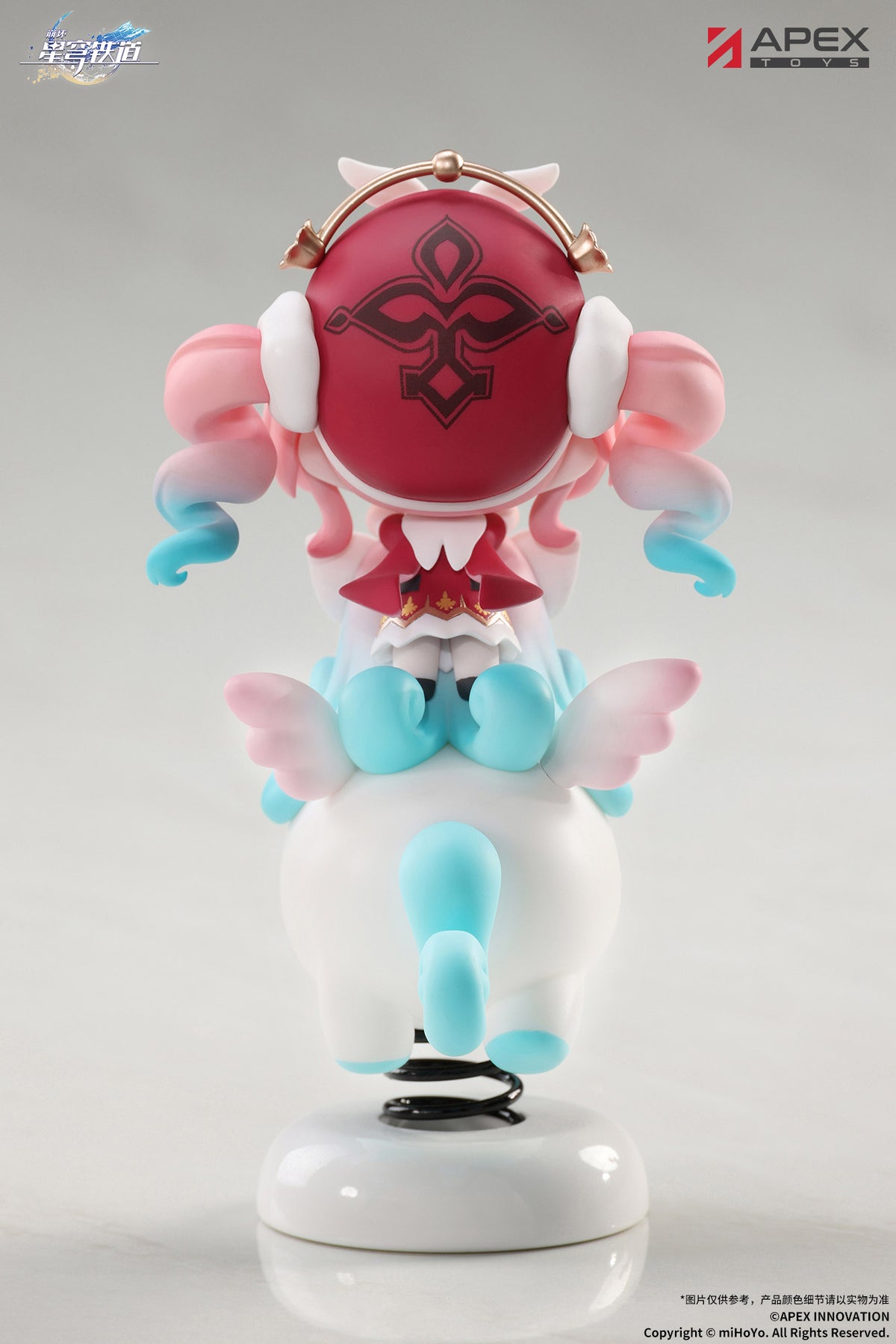 (Pre-Order) Honkai: Star Rail - Hyacine Chibi Chara Yurayura Stand Non Scale Figure - Happy Shake