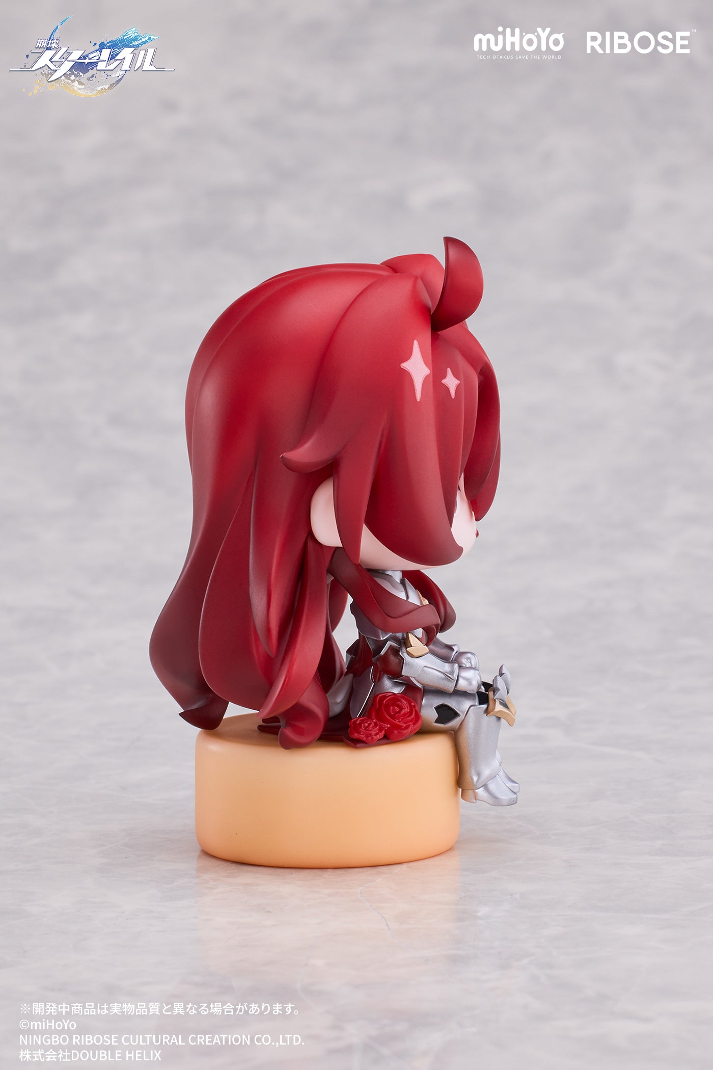 (Pre-Order) Honkai: Star Rail Owlbert's Reception Room Series - Chibi Figure