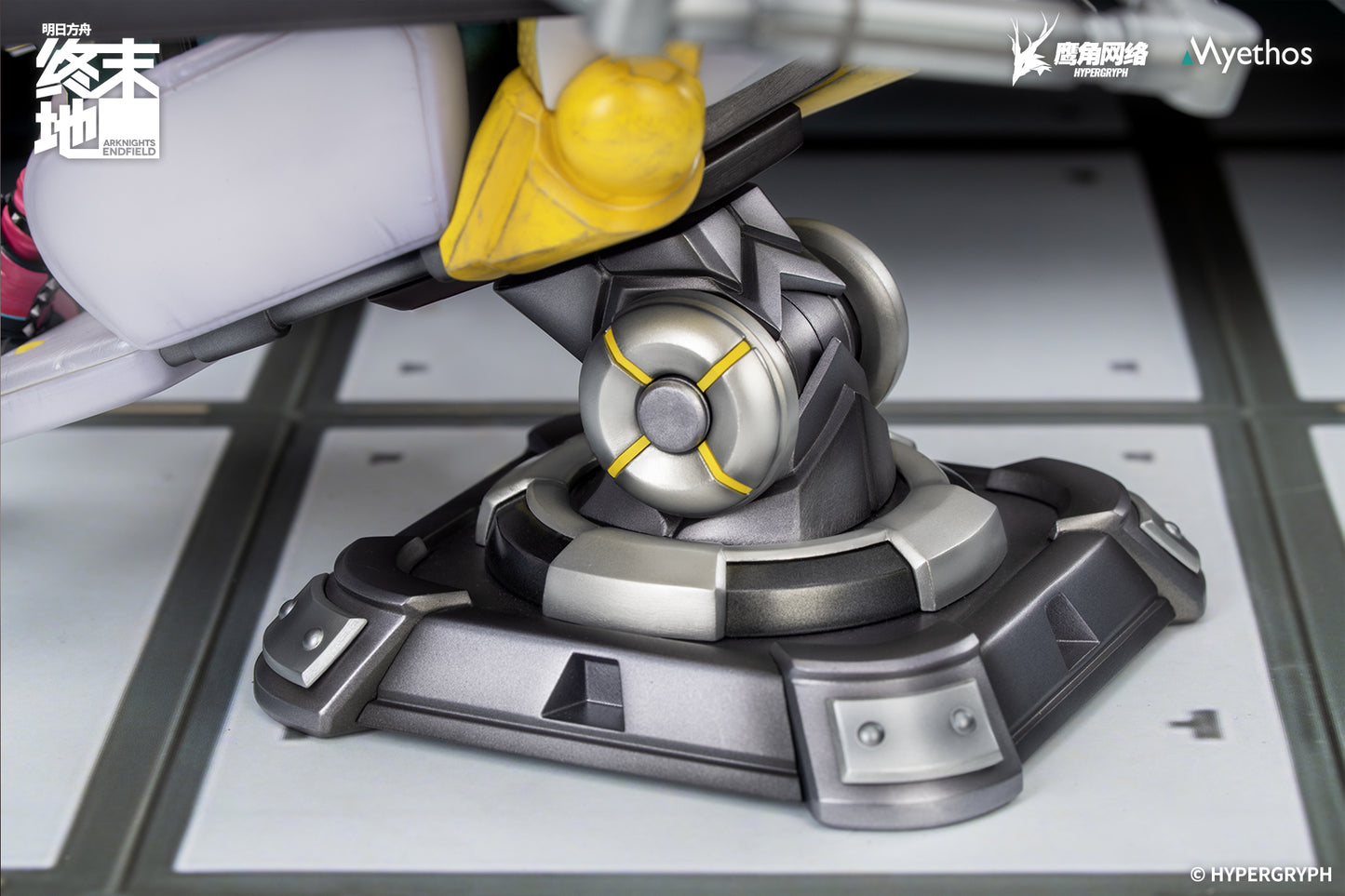 (Pre-Order) Arknights: Endfield - Yvonne - 1/7 Scale Figure