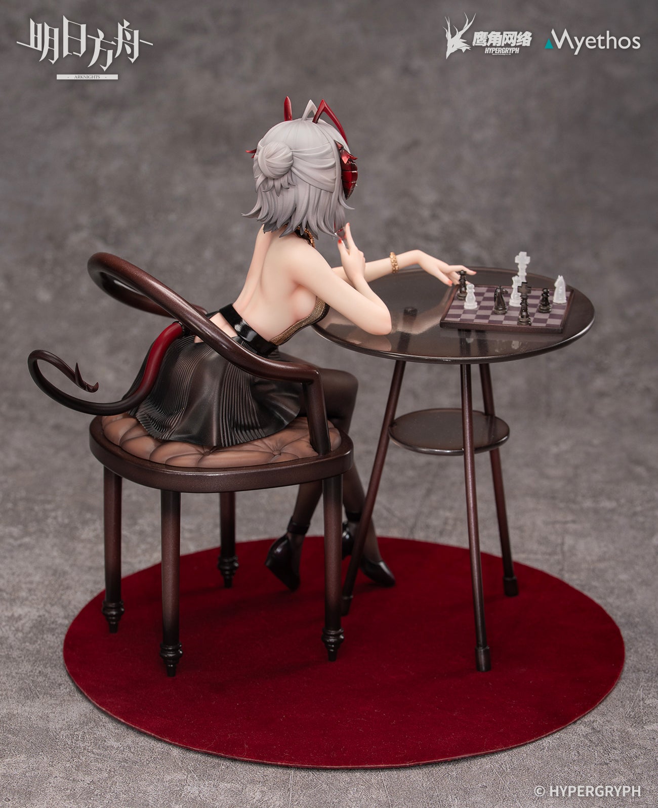 (Pre-Order) Arknights - W: Formal Dress VER. - 1/7 Scale Figure