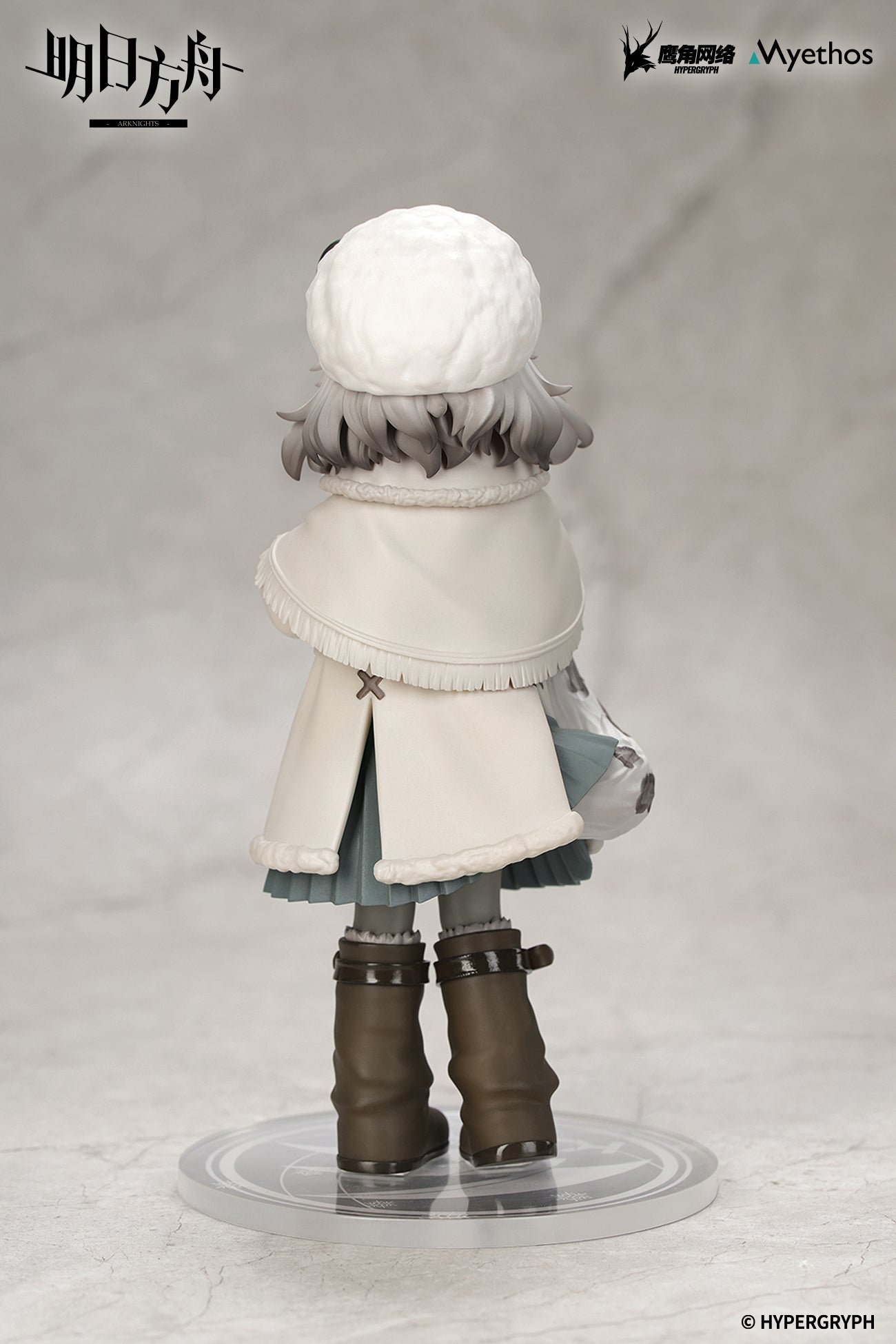 (Pre-Order) Arknights Rhodes Kids Series Pramanix Chibi Figure