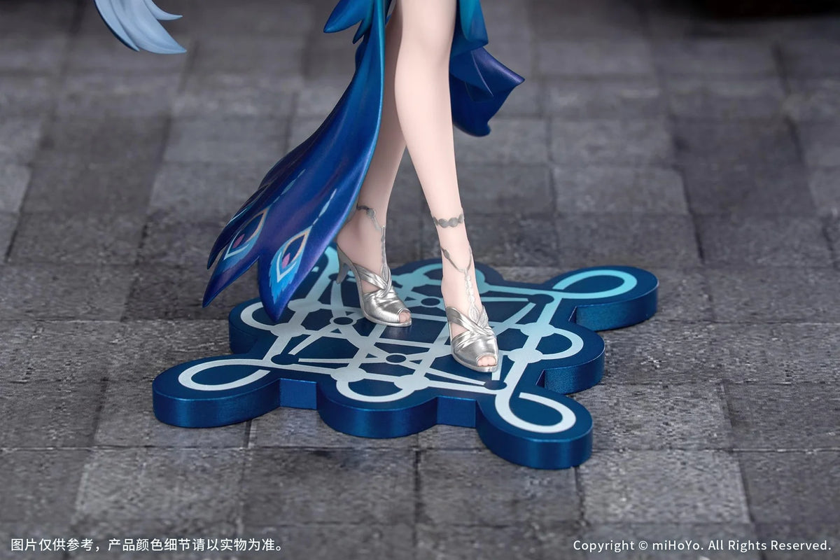 (Pre-Order) Gift+ Honkai: StarRail - Yao Guang 1/8 Scale Figure