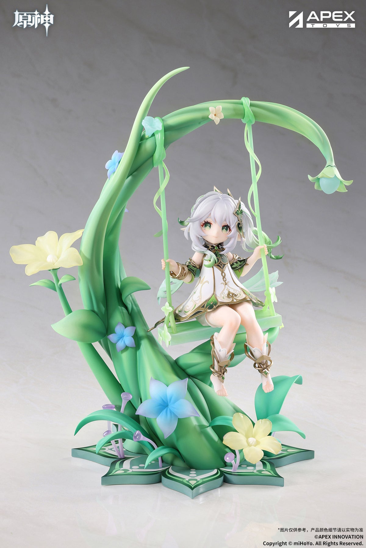 (Pre-Order) Genshin Impact - Nahida Physic of Purity Ver. 1/7 Scale Figure