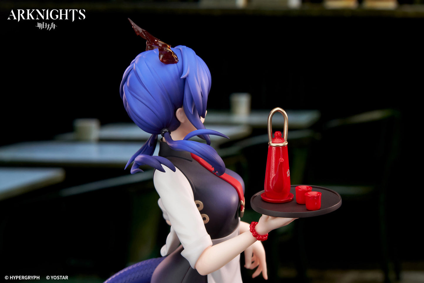 (Pre-Order) Arknights - LIMEPIE Series - Ch'en - Tea Time Ver. - 1/8 Scale Figure