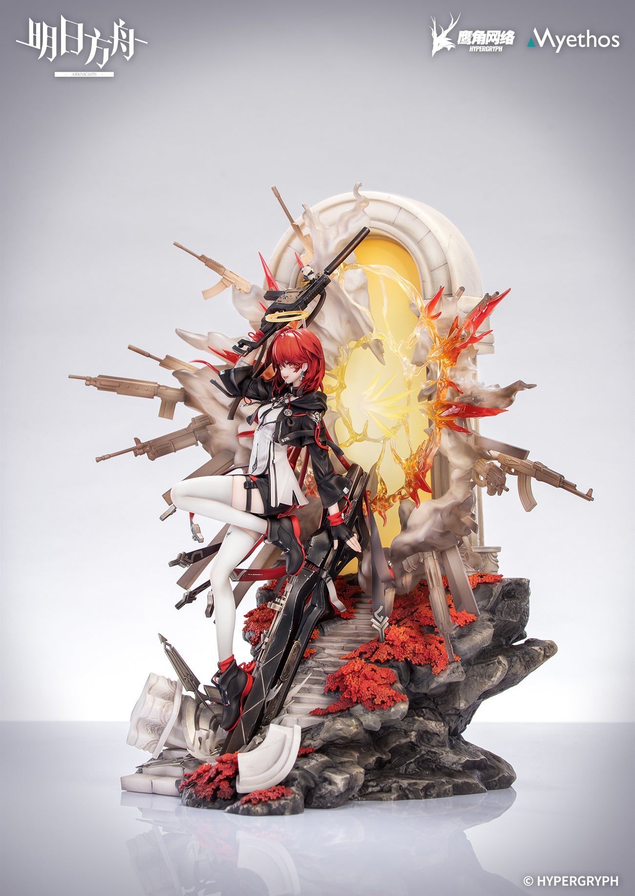 (Pre-Order) Arknights - Exusiai - 1/7 Scale Figure - The New Covenant, Elite 2 Ver.