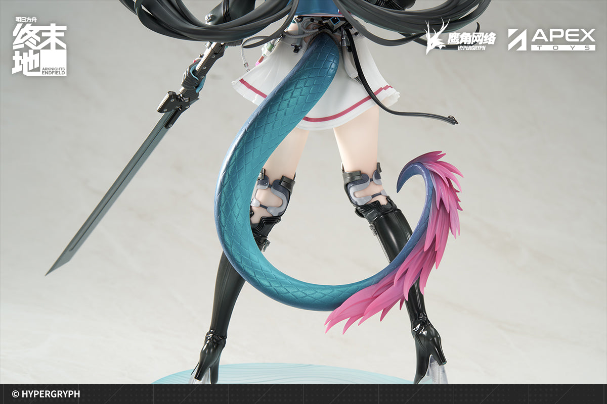 (Pre-Order) Arknights: Endfield - Chen Qianyu - 1/7 Scale Figure