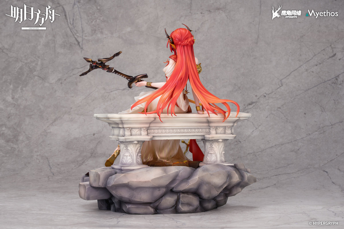 (Pre-Order) Arknights Endfield: Surtr 1/7 Scale Figure - Prelude to Transcendence Ver. (With Bonus) (Single Shipment)