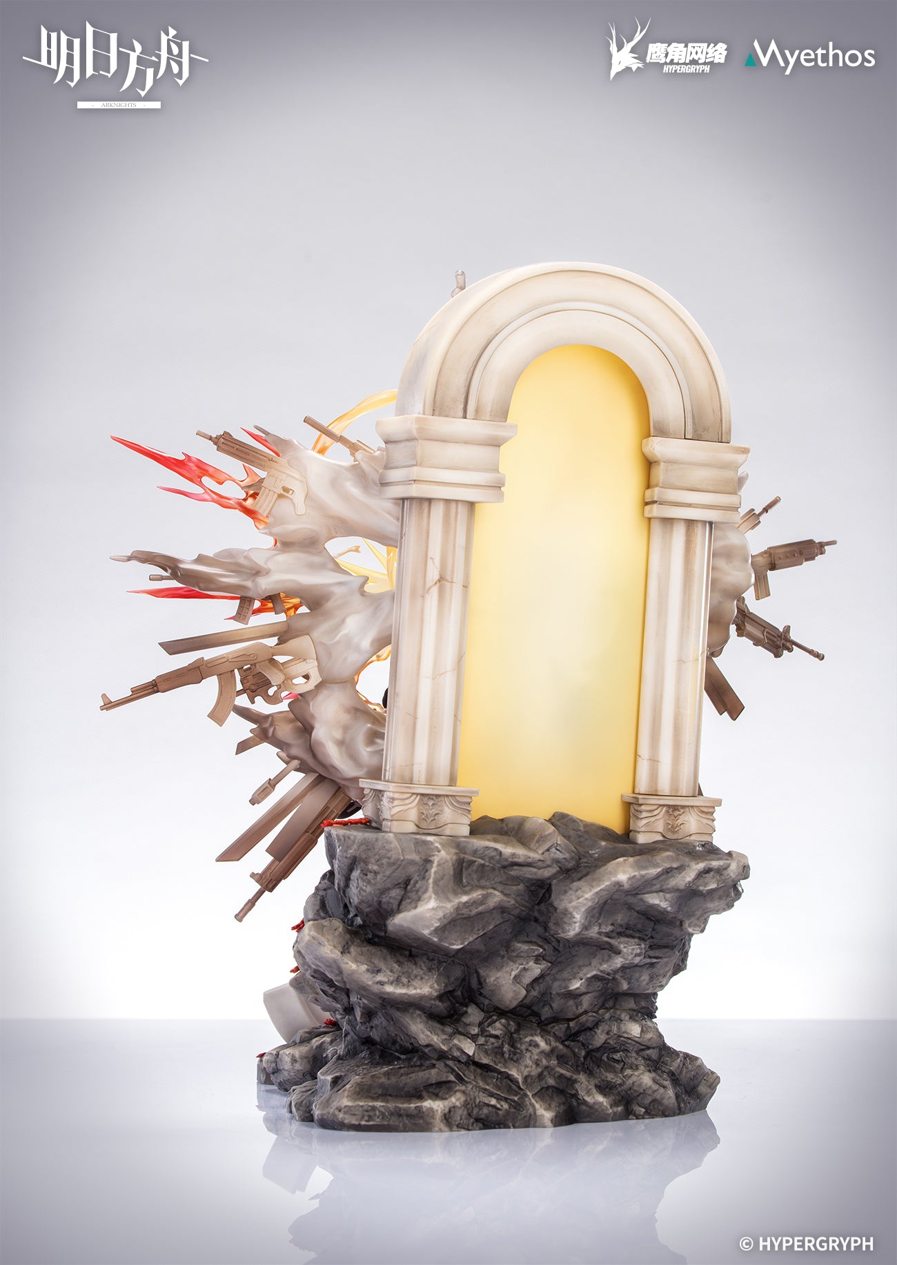 (Pre-Order) Arknights - Exusiai - 1/7 Scale Figure - The New Covenant, Elite 2 Ver.